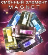 Сменный элемент для ароматизатора MAGNET4